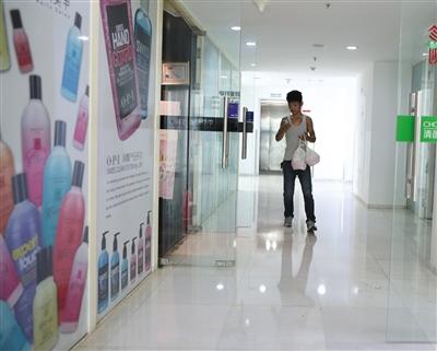 点击进入下一页