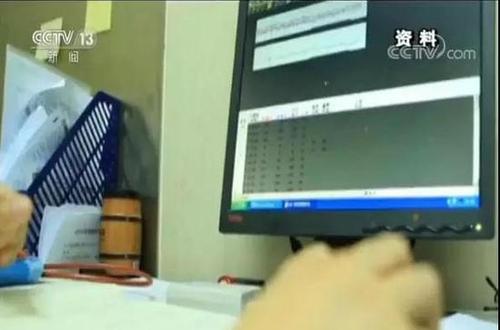 女子户籍成男性改7年才成功 派出所回应7年之久