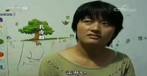 女子户籍成男性改7年才成功 派出所回应7年之久