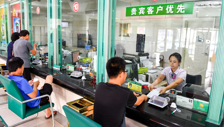  吉林：“农地贷”使农村“死资源”变“活资本”