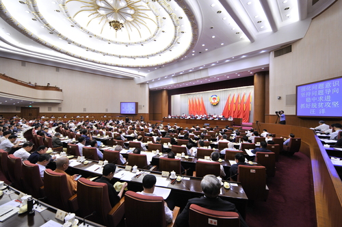 微信图片_20170828091815