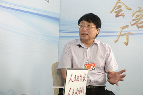 微信图片_20170829143534