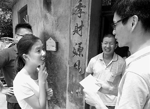 贫困准大学生打工攒学费 校方得知后免其四年学费