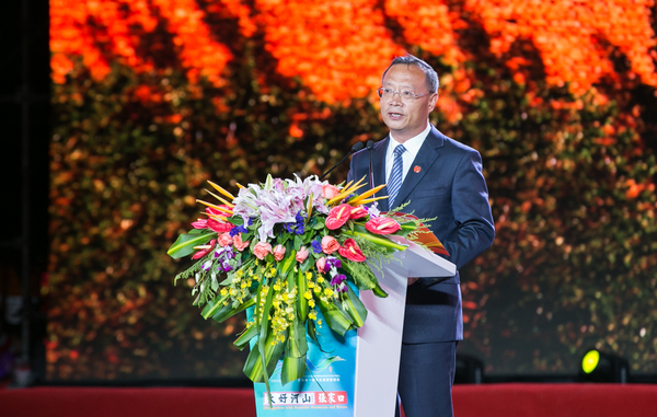 蔚县县委书记刘书锋致辞