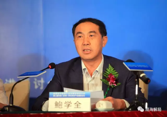 国企员工为买彩票挪用公款近9000万：梦想发大财