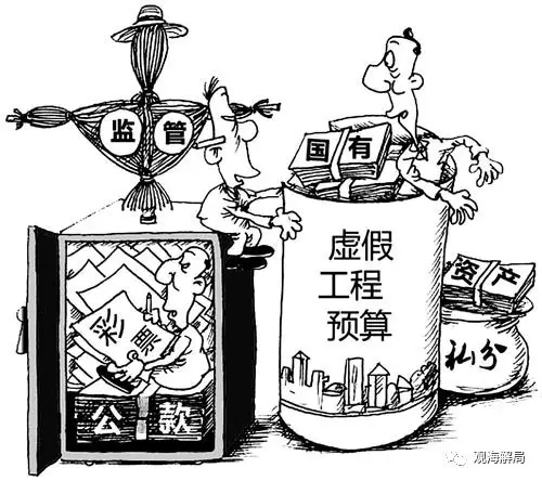 国企员工为买彩票挪用公款近9000万：梦想发大财