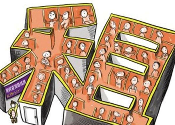 QQ截图20170830103046