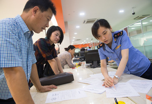 数据多跑路 群众少跑腿：浙江奉化积极推进“最多跑一次”改革