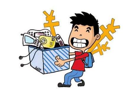 QQ截图20170831093825