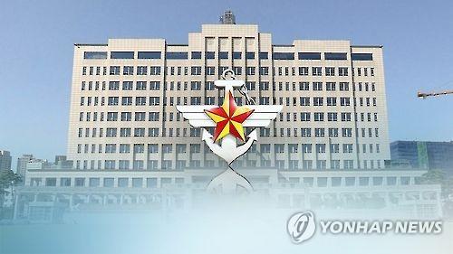 韩国国防部大楼(韩联社) 

