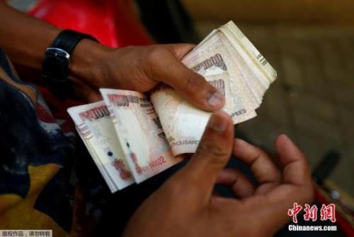 资料图：印度货币