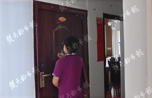 女大学生贷款6万搞传销 获救后还想拉父母做下线