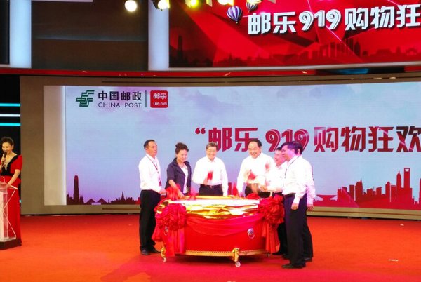 微信图片_20170901160107