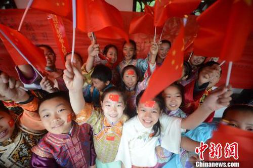 点击进入下一页