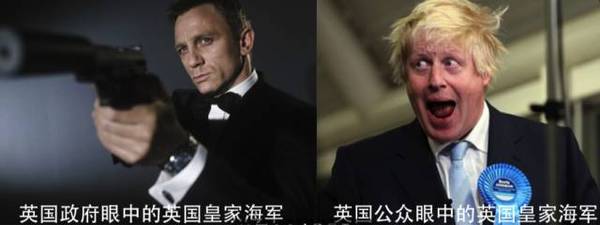 英国和日本刚达成的这个协议 连英国人自己都不信