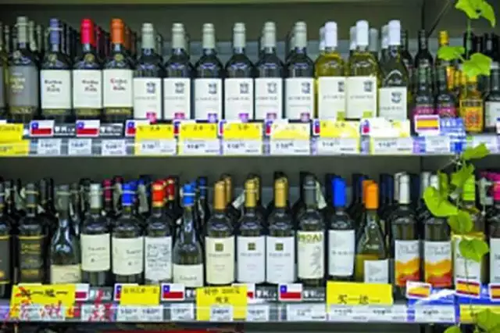 扫码价1399元的葡萄酒售价12元?商家:为了面子