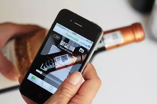 扫码价1399元的葡萄酒售价12元?商家:为了面子