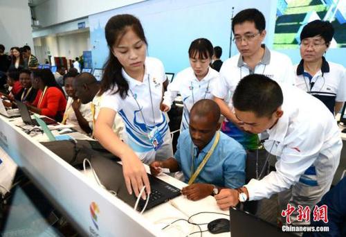 点击进入下一页