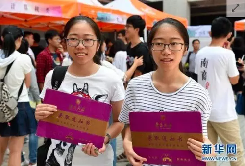 这所学校共有37对双胞胎 网友:和老师玩连连看?