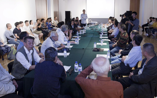 （8）当代文化语境下景喜猷的传统书写研讨会现场