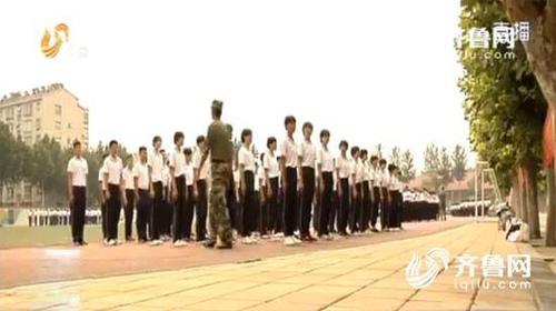 济南一中专要求学生统一发型 校方:为安全考虑