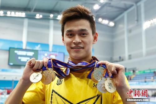 天津全运会孙杨收获六金一银七枚奖牌。 <a target='_blank' href='http://www.chinanews.com/'>中新社</a>记者 富田 摄