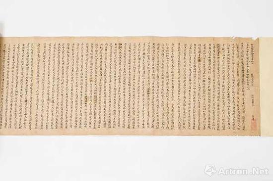 现身拍场的国宝级唐代《敦煌经》