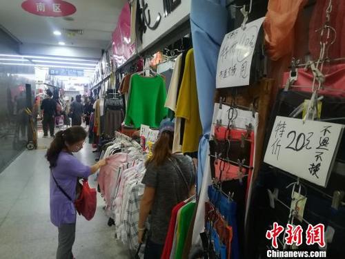 北京动批商圈最大批发市场下月闭店打折幅度不大