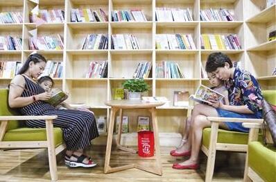 W020170911391594855289