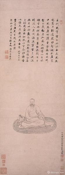 清·禹之鼎《王原祁像》轴