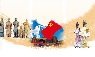 QQ截图20170912083334