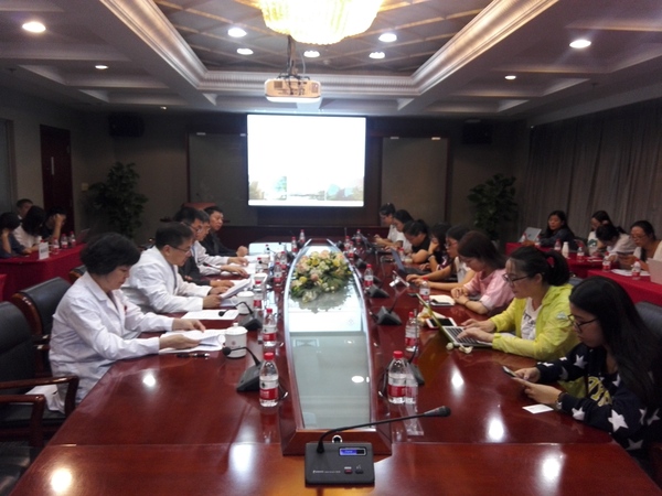 北京朝阳医院远程影像诊断中心成立