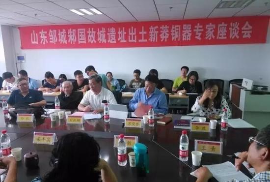 王莽改制重要实物，系首次科考发现