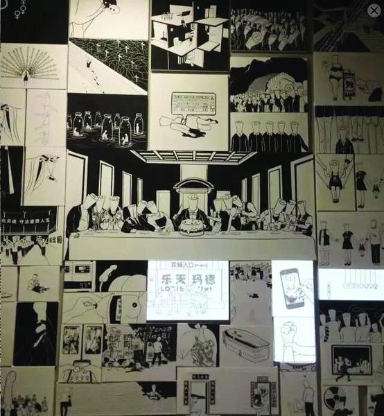 余安《乌合之众》系列作品