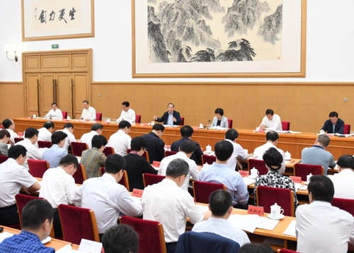 俞正声出席新疆若干历史问题研究座谈会并讲话