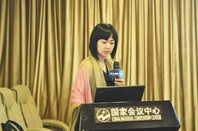 图片来源：新京报