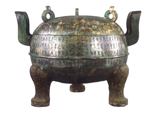 铁足大铜鼎
