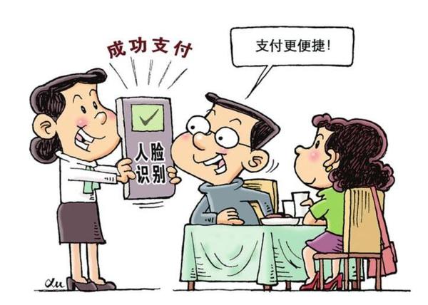 QQ截图20170915094400