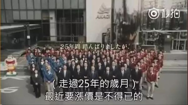 日国民大排档28年涨价1元 有顾客却称:不愿再去