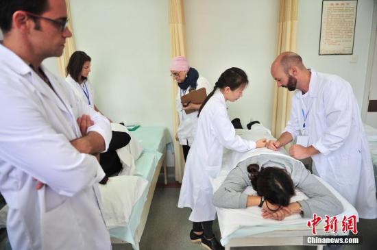 点击进入下一页