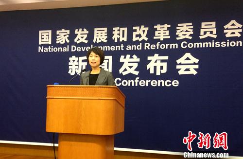 国家发改委就宏观经济运行情况举行新闻发布会。<a target='_blank' href='http://www.chinanews.com/' >中新网</a>记者 李金磊 摄