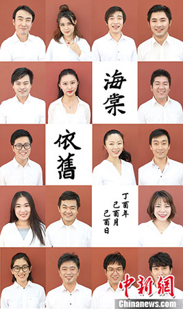 点击进入下一页