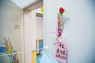 点击进入下一页