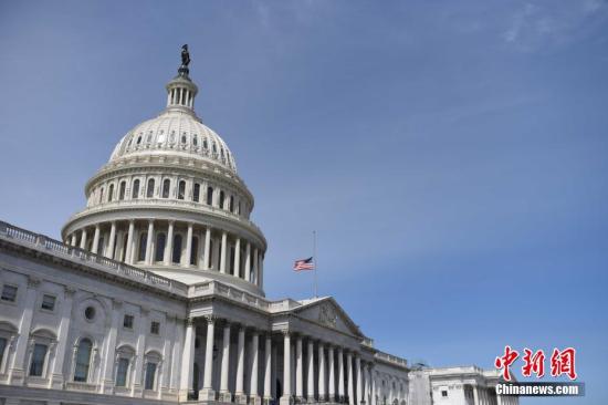 资料图：美国国会。 <a target='_blank' href='http://www.chinanews.com/'>中新社</a>记者 邓敏 摄
