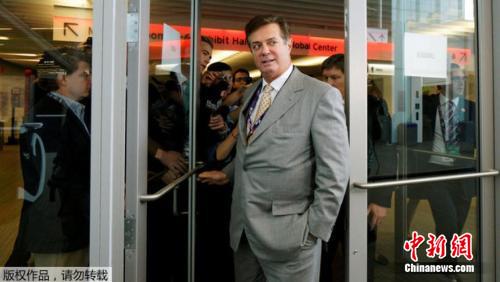 资料图：特朗普前竞选主席保罗·马纳福特。