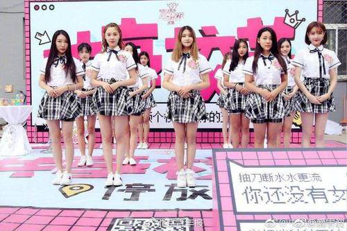 北交大学生公寓前现共享?；?学校:从未批准