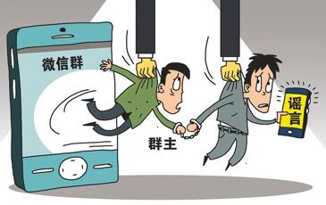 QQ截图20170921082731