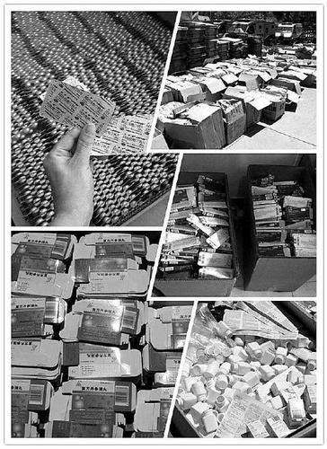 全家9人前赴后继制售假药2年销售近635万元