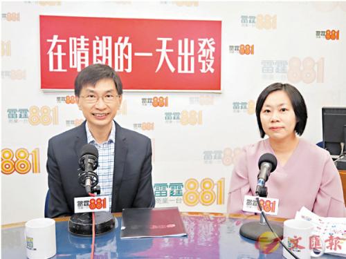 图片来源：香港《文汇报》