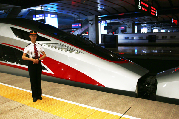 微信图片_20170921112803